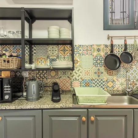 Apartament Palmeira House - Fernandes Ponta Delgada (Madeira)